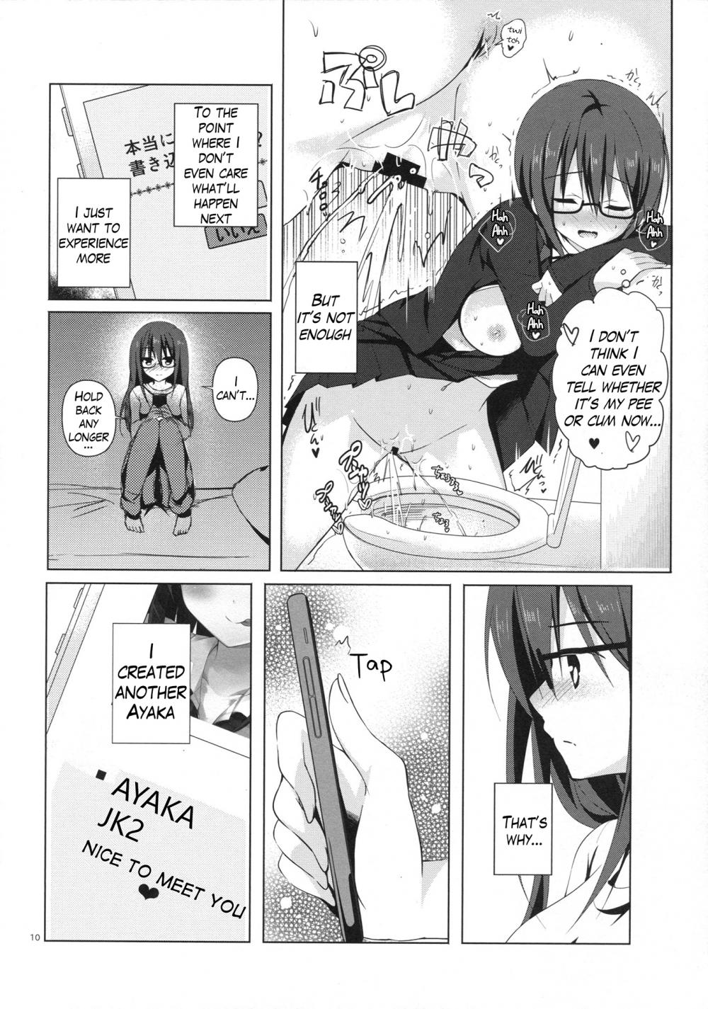 Hentai Manga Comic-Both sides of Honor Student Ayaka-Chapter 1-7